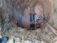 上海水管检测技术工程有限公司