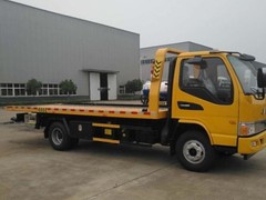紧急道路救援