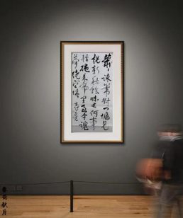 佳士得五彩花卉碗各种古董艺术品征集拍卖