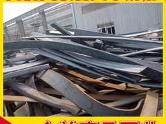 平湖废品回收有限公司