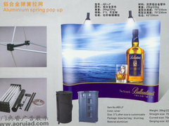 厦门奥睿展示制品有限公司