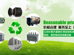 南阳玉器回收
