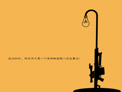 全能印刷·暴风影印
