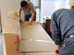 威海良辰搬家公司