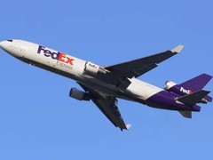 单县DHL