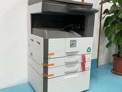 成都睿智新成科技有限公司