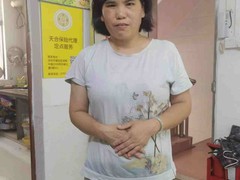 深圳市汪姐家政服务有限公司
