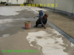 北京錦潤(rùn)華夏新材料有限公司
