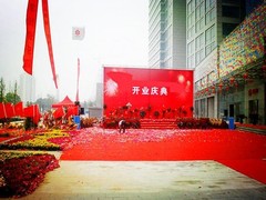 许昌活动策划