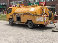 宜宾疏通公司
