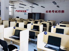 云南长风教育