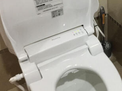 厨卫服务中心