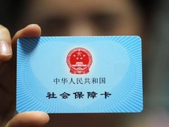 深圳社保代理公司
