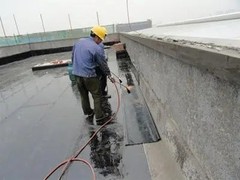 禹佳乐防水公司