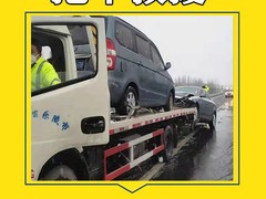 深圳本地吊车救援服务