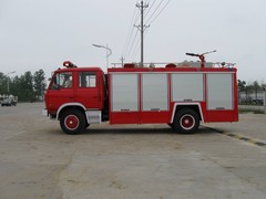 绍兴散装饲料运输车