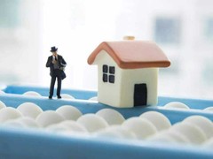 上海公积金代办