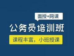 才思教育太仓分校