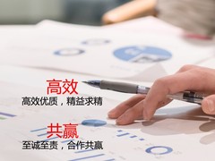 南昌英语口译