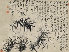 通化字画拍卖中心