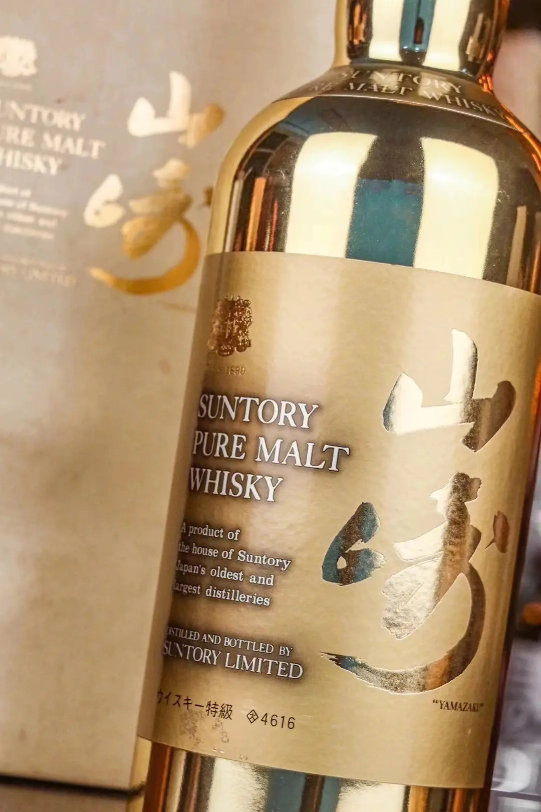 上門(mén)回收各種酒水煙酒禮品