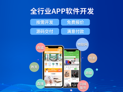 华阳在线科技有限公司