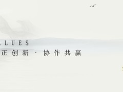 智蛛天工