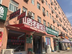河南大果转租网1