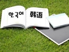大连富海教育