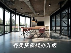 成都聚能企业管理咨询有限公司