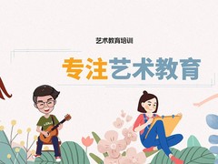北京播音培训