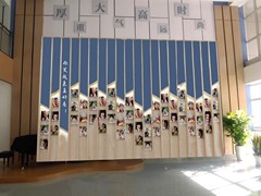 铭轩展览工厂