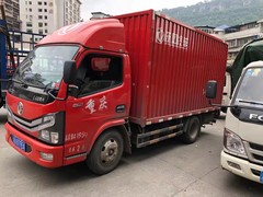 万州搬家公司