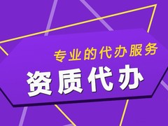 门客企服