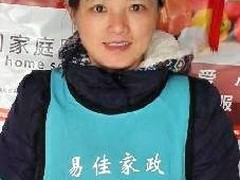 上海易佳家庭服务有限公司