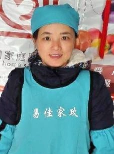 上海易佳家庭服务有限公司