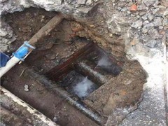 上海信胜诚水管检测技术工程有限公司