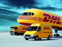 郑州DHL国际快递