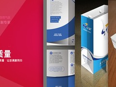 深圳久优印务有限公司