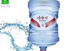 北碚区饮用水经营部