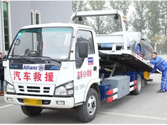 車拖拖專業(yè)汽車道路救援