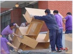 南宁搬家公司