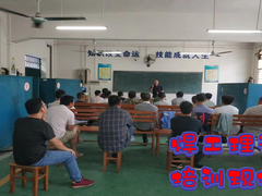 南宁祺祺教育咨询有限公司