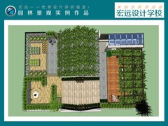 保定宏远电脑学校