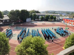 武汉华中艺术学校