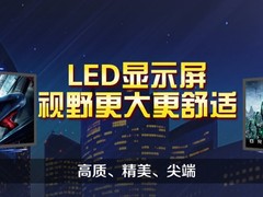 威海墙体喷绘定制
