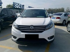 喜相逢汽车分期旗舰店