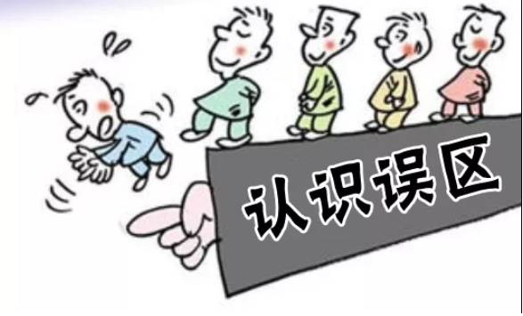 再生障碍性贫血五大认识误区你中几个