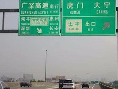 丽彩广告公司