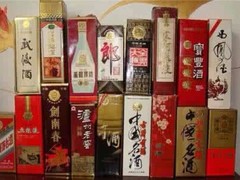 重庆辉煌名酒回收